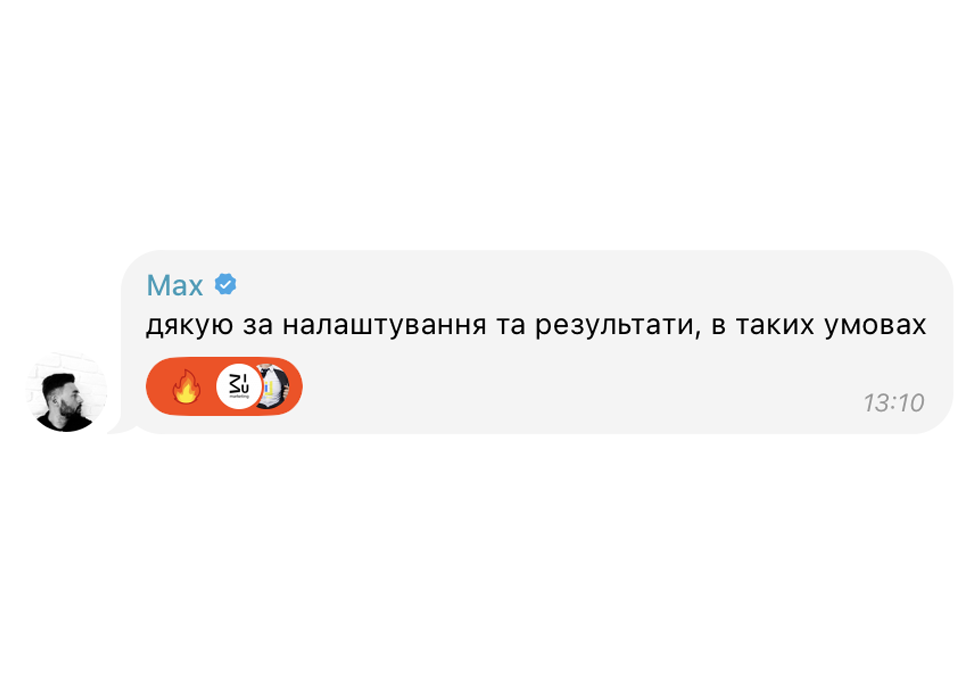 otziv-13
